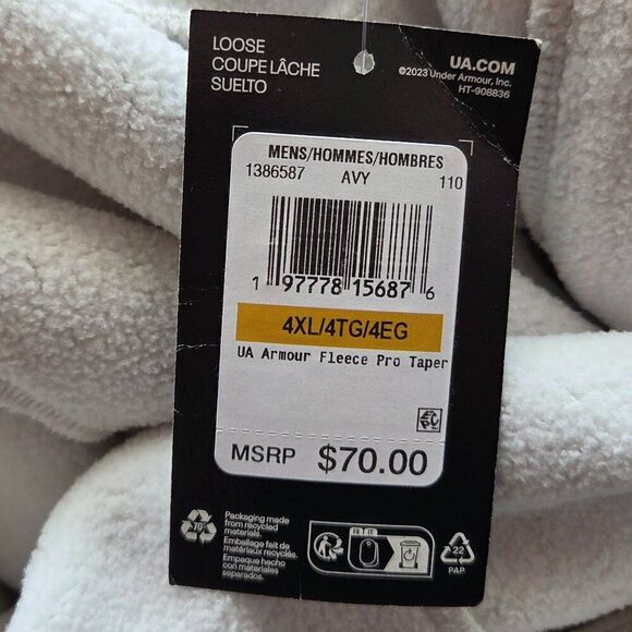 Under Armour Fleece Pro Taper Jogger Sweatpants Mens Size 4XL Cream NEW Zippers - Picture 11 of 11